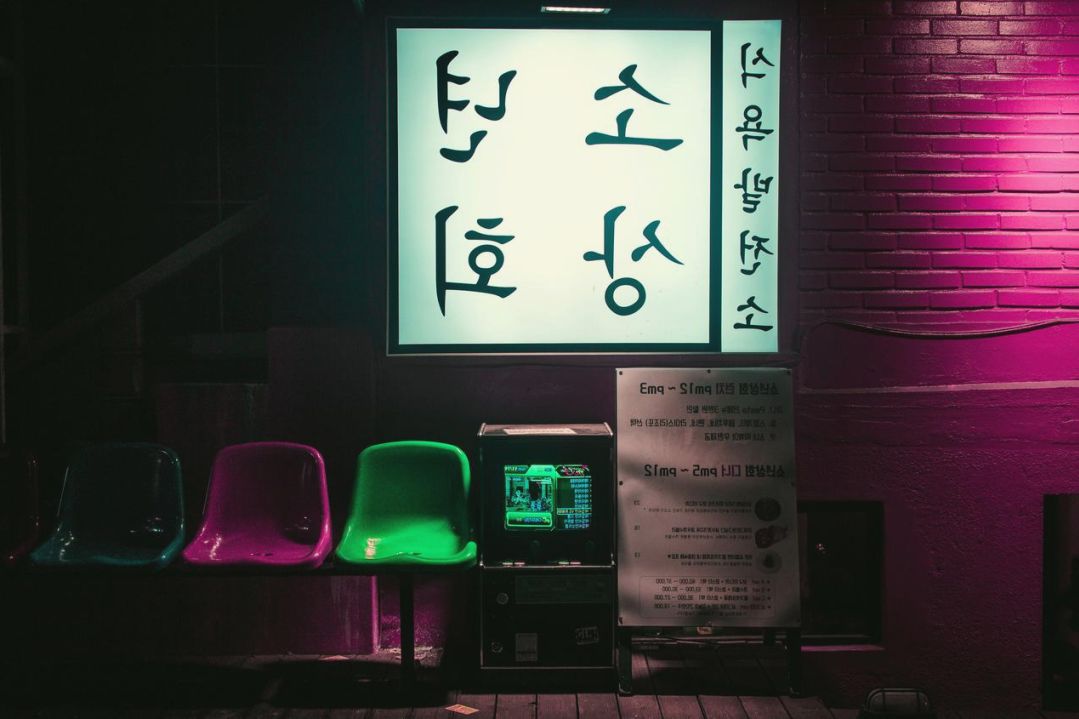 Process illustration